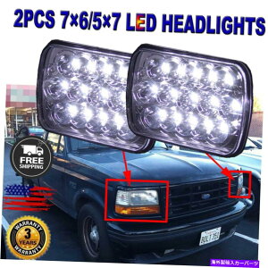 USwbhCg tH[hE-150 E-250 E-350 H6054 7×6C`LEDwbhCgV[XNGAwbhv 2pcs For Ford E-150 E-250 E-350 H6054 7x6" LED Headlights Sealed Square Headlamp