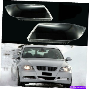 USwbhCg yAwbhCgYJo[̌tBbgBMW 3V[YE90 / E91 2005-2008 Pair Headlight Lens Cover Replacement Fit For BMW 3 Series E90/E91 2005-2008