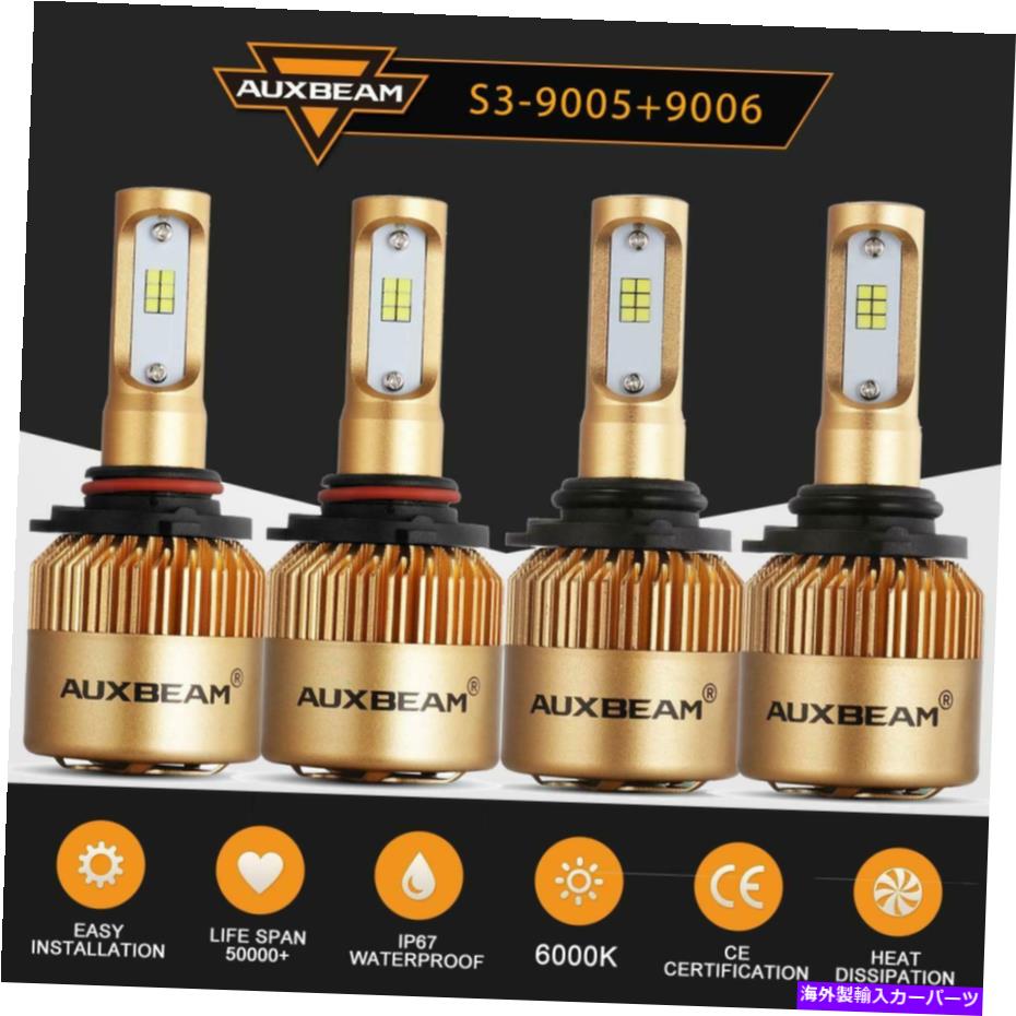 Protekz 9006 HB4 LED Headlight Kit 6000K White For Chevy Tahoe 1995-2006 | 2 Bulbs