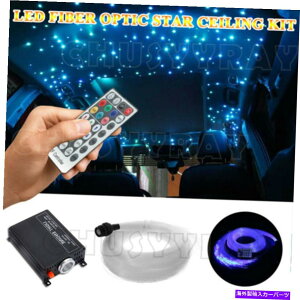 US�w�b�h���C�g 12V�Ԃ̃w�b�h���C�i�[�X�^�[���C�g�L�b�g�̉����̓V�䓔�̑@�ی��w�X�^�[�̓V�� 12V Car Headliner Star Light kit Roof Ceiling Lights Fiber Optic Star Ceiling�y���s�A���i�z