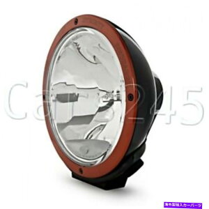 USwbhCg PLZmX|bgCĝ߂Hella Universal Insert 1F8149640-011 HELLA Universal Insert For Luminator Xenon Spotlight 1F8149640-011