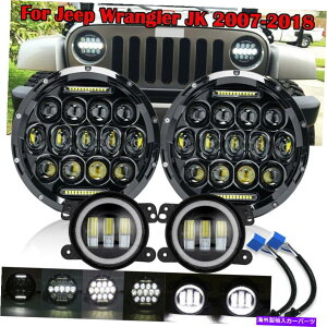 USwbhCg W[vO[JK 2007-2017 7uLEDwbhCg+ 4vHalo LEDtHOCgR{Lbg For Jeep Wrangler JK 2007-2017 7" LED Headlight + 4"Halo LED Fog Light Combo Kit