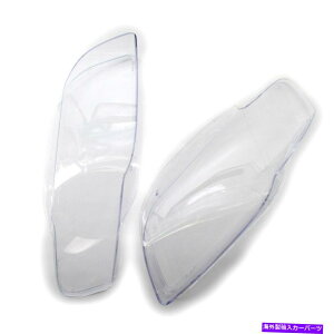 USwbhCg 1yAwbhCgYwbhvYJo[NAtBbgA4 B7 2005-2008 1 Pair Headlight Lens Headlamp Lens Cover Clear Fit For Audi A4 B7 2005-2008