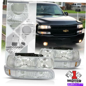 USwbhCg 99-06 Silverado /xÔ߂̃NnEWOwbhCg+Ao[VOiop[ Chrome Housing Headlight+Amber Signal Bumper for 99-06 Silverado/Suburban Tahoe
