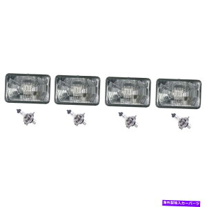 USwbhCg 4×6 "nQV[݌ɃKXH4wbhCgwbhvdZbg 4X6" Halogen Semi Sealed Stock Glass H4 Headlight Headlamp Light Bulbs Set