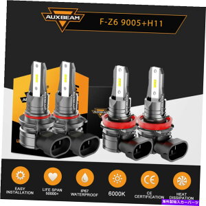 USwbhCg AUXBeam LEDwbhCg̓dϊLbg9005 H11nC[r[邢 AUXBEAM LED Headlight Bulbs Conversion Kit 9005 H11 High Low Beam Bright White