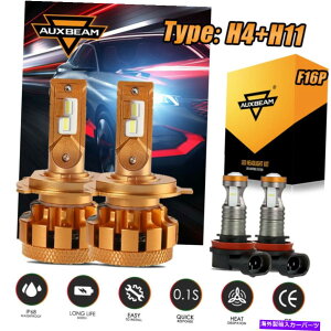 USwbhCg Auxbeam F16P H4 + H11 LEDwbhCgdLbg6000K HI LO BEAMFOG LIGHT BRIGHT AUXBEAM F16P H4+H11 LED Headlight Bulbs Kit 6000K Hi Lo Beam & Fog Lights Bright