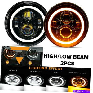 USwbhCg Auxbeam 7 "LEDwbhCgvWFN^[HI / LOV[r[tBbgtH[h}X^O1965-1978 Auxbeam 7" LED Headlights Projector HI/LO Sealed Beam Fit Ford Mustang 1965-1978