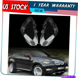 USwbhCg 2008-2013 BMW x5 E70̂߂̃yAOʍEwbhCgYJo[vXp Pair Front Left Right Headlight Lens Cover Lampshape For 2008-2013 BMW X5 E70