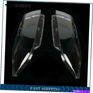 USwbhCg BMW 3 E91i2005-12jLH + RHOE90pLZmwbhCgYwbhvJo[ Xenon Headlight Lens Headlamp Cover For BMW 3 E91 (2005-12) LH+RH Front E90