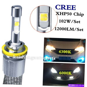 USwbhCg ԂLEDwbhCgdLbgN[H1H3H4H7H11 9005/06/12 4300K 6000KI[gv̖ Car LED Headlight Bulb kit CREE H1H3H4H7H11 9005/06/12 4300K 6000K Auto lamp fog