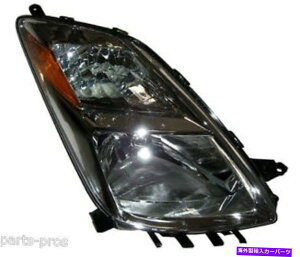 USwbhCg VւnQwbhCgAZuRH / 2004-05g^vEX New Replacement Halogen Headlight Assembly RH / FOR 2004-05 TOYOTA PRIUS