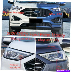 US�w�b�h���C�g �J�[�w�b�h���C�g2020�N�̃A�b�v�O���[�h���C���[�n�[�l�X���C������2021 Ford Edge�C�� Car headlight Modify Upgrade Wire Harness For 2020 2021 Ford Edge modification�y���s�A���i�z