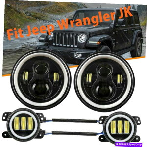 USwbhCg 7C`wbhCgVg̖+ 4 "tHOCgDRLtBbgW[vO[JK 07-18 7inch Headlight Angel Eyes + 4" Fog Light DRL Fit Jeep Wrangler JK 07-18