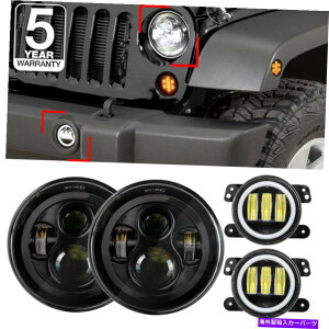 US�w�b�h���C�g 4�s�[�X7 LED�w�b�h���C�g�n�C���[�r�[��+ 4�f�������O�t�H�O���C�g�W�[�v�����O���[JK 4Pcs 7 LED Headlights High-Low Beam+4 DEL Ring Fog Lights for Jeep Wrangler JK�y���s�A���i�z
