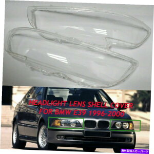 USwbhCg nQwbhCgYwbhvKXyABMW 5V[YE39 1996-2000 Halogen Headlight Lens Headlamp Glass PAIR fits BMW 5-Series E39 1996-2000