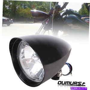 USwbhCg I[goC̒e5.75 "n[[_Ci\tgX|[cX^[XL1200 883 Motorcycle Bullet 5.75" Headlight For Harley Dyna Softail Sportster XL1200 883