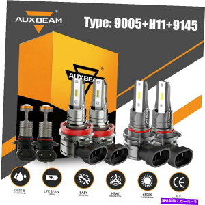 US�w�b�h���C�g 6x Auxbeam Z6 9005 H11 LED�w�b�h���C�gH10 9145�t�H�[�N���C�gF-150 2015-2020 6X AUXBEAM Z6 9005 H11 LED Headlight H10 9145 Fog Light for Ford F-150 2015-2020