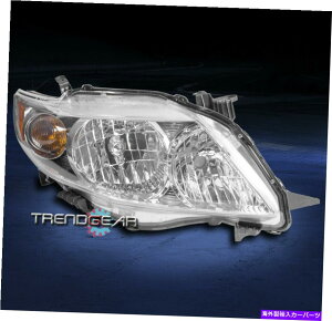 USwbhCg 09-10g^J[wbhCgvN[qE FOR 09-10 TOYOTA COROLLA REPLACEMENT HEADLIGHT LAMP CHROME PASSENGER RIGHT SIDE