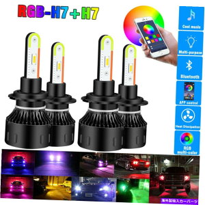 USヘッドライト メルセデスベンツC250 C300 C300 C350 - 4X H7ヘッドライト高&ロービームRGB LED電球 For Mercedes-Benz C250 C300 C350 - 4X H7 Headlight High & Low Beam RGB LED Bulbs