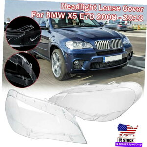 USwbhCg BMW X5 E70 2008-13yAEwbhCgJo[vYvVF[h1yA BMW X5 E70 2008-13 Pair Left & Right Headlight Cover Lamp Lens Lampshade 1 Pair