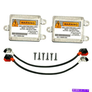 USwbhCg J[irQ[^[^EJ[LZmoXgdv䑕u 2x New For Lincoln Navigator Town Car Xenon Ballast Light Bulb Lamp Control Unit