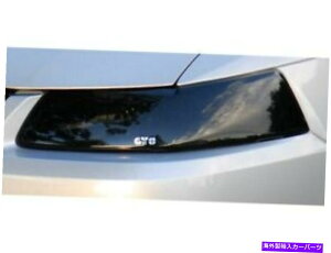 USwbhCg 99-04tH[h}X^ONN28x8wbhCgJo[̃wbhCgJo[B; 2 PCB Headlight Covers For 99-04 Ford Mustang NN28X8 Headlight Covers; Smoke; 2 pc.