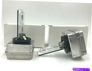 USwbhCg 2×VOEM 11-19NCX[300 C / SRT8 OSRAM D3S 4650K Xenon HIDwbhCgd 2x New OEM 11-19 Chrysler 300 C / SRT8 Osram D3S 4650K Xenon HID Headlight Bulb