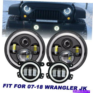 US�w�b�h���C�g LED 7 Halo Ring Headlight + Fog Light Kit Combo for Jeep Wrangler JK 2007-2018 LED 7 Halo Ring Headlight + Fog Light Kit Combo For Jeep Wrangler JK 2007-2018�y���s�A���i�z