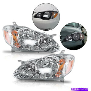 USwbhCg 2003N2008Ng^J[_ChvWFN^[wbhCgwbhv̌ For 2003-2008 Toyota Corolla Diamond Projector Headlights Head Lamps Replacement