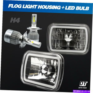 USwbhCg 7 "x 6"C`wbhCgV[ꂽr[̉YNnO+ 100w H4N[le LED 7"X6" inch Headlights Sealed Beam Smoke Lens Chrome Halo Rings +100W H4 CREE LED
