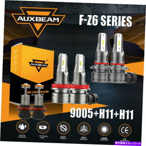 USwbhCg AUXBeam Z6R{pbN9005 H11 LEDwbhCg++tHOCgH11 Whte 6500K AUXBEAM Z6 Combo Pack 9005 H11 LED Headlight High+Low+Fog Light H11 Whte 6500K