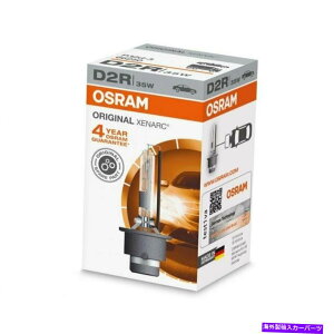 USwbhCg OSRAM XENARC D2R 66250 35W 4100KJ[x[XP32D-3 HIDLZmwbhCgd Osram Xenarc D2R 66250 35W 4100K Car Base P32d-3 HID Xenon Headlight Bulb