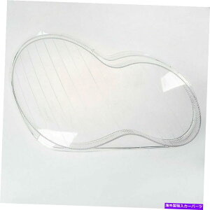 USwbhCg EwbhCgYJo[DIYZfXxcBenz W203 2001-2007 Right Headlight Lens Cover DIY Fast Shipping For Mercedes Benz W203 2001-2007