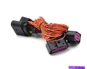 USwbhCg Audi A4 B9 8W A5 F5 Q5̂߂̕␳A_v^P[uBi-Xenon Retrofit Adapter Cable Bi-Xenon to Full Led Headlight for Audi A4 B9 8W A5 F5 Q5
