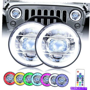 USwbhCg RGB}`J[LED SMD HalowbhCǧZbg7 "7" 7" Round 6014/6015/6024 RGB MULTI COLOR LED SMD Halo Headlights Replacement SET
