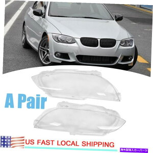 US�w�b�h���C�g E92 / E93 2�h�A�J�[�t�����g�w�b�h���C�g�K���X�V�F�������v�����Y�ɂ��Ă�2008-2012�ɂ��� for M3 2008-2012 for E92/E93 2 Door Car Front Headlight Glass Shell Lamp Lens�y���s�A���i�z