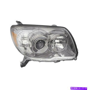 USwbhCg wbhCgEq2006-2009g^4Runner Sport Model. Headlight Right Passenger Fits 2006-2009 Toyota 4Runner Sport Model