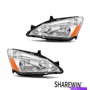 USwbhCg wbhCg2003-2007z_AR[hN[nEWOwbhCgyA Headlights Fit For 2003-2007 Honda Accord Chrome Housing Head Lights Pair