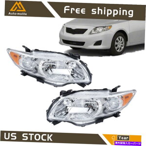 USwbhCg 2009-2010g^J[̂߂Chrome̍+EwbhCg̃yA Pair Replacement of Chrome Left+Right Headlights For 2009-2010 Toyota Corolla