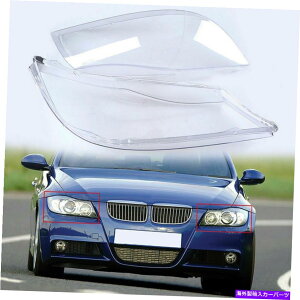 USwbhCg wbhCgYvX`bNvJo[BMW E90 328I 330XI 335I 2004-2008 Headlight Lens Plastic Lamp Covers Clear For BMW E90 328i 330xi 335i 2004-2008