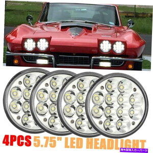 USwbhCg DOT 4PCS 5-3 / 4 "5.75vWFN^[HI / LO DRL LEDwbhCgV[r[v̓d DOT 4PCS 5-3/4" 5.75 Projector Hi/Lo DRL LED Headlights Sealed Beam Lamp Bulbs