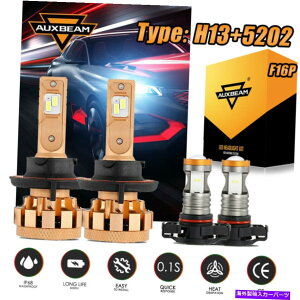 USwbhCg AUXBeam H13 + 5202 LED 6000KwbhCgdLbg70W HI LOr[tHOCgF16Plus AUXBEAM H13+5202 LED 6000K Headlight Bulb Kit 70W Hi Lo Beam & Fog Light F16Plus