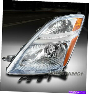 USwbhCg 06-09g^vEXnb`obNwbhCgwbhvN[hCo FOR 06-09 TOYOTA PRIUS HATCHBACK HEADLIGHT HEADLAMP CHROME DRIVER LEFT SIDE