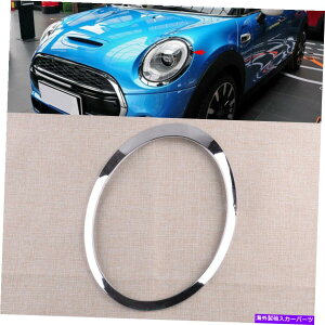 USwbhCg Ԃ̉ẼNwbhCggOtBbĝ߂̃~jN[p[R55 R56 07-15 ABS Car Right Side Chrome Headlight Trim Ring Fit For Mini Cooper R55 R56 07-15 ABS