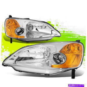 USwbhCg z_VrbN01-03N[Ao[yÂ߂̃t@Ng[X^C̃nQwbhCgv Factory Style Halogen Headlight Lamps for Honda Civic 01-03 Chrome Amber Pair