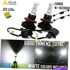 US�w�b�h���C�g �A���C���C�e�B���OLED H13 HD���C�g�d���f���A���r�[���A�b�v�O���[�h�L�b�gW /�G���[�f�R�[�_ Alla Lighting LED H13 hd-light Bulb Dual beam upgrade kit W/ Error Decoder�y���s�A���i�z