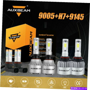 USヘッドライト AUXBeam 9005 + H7 + 9145コンボLEDヘッドライト電球キット72W 6500K HI LOビームフォグランプ AUXBEAM 9005+H7+9145 Combo LED Headlight Bulb Kit 72W 6500K Hi Lo Beam Fog Lamp