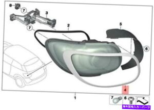USwbhCg {̃~jy[X}R61 JCŴ鍕e[CgTEh+EZbg Genuine MINI PACEMAN R61 JCW GLOSS BLACK TAIL LIGHT SURROUND LEFT+RIGHT SET
