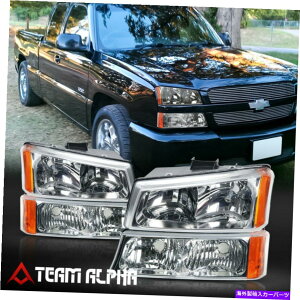 USwbhCg tBbg2003-2007 Silverado / Avalanche [Chrome / Clear]ߐF̊pwbhCg+op[ Fits 2003-2007 Silverado/Avalanche [Chrome/Clear] Amber Corner Headlight+Bumper